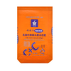 20kg BOPP Laminated PP Woven Bag for Water Soluble Fertilizer Packaging