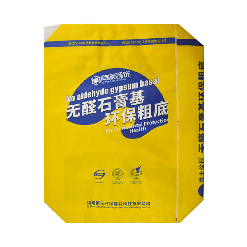 LKBAGB004-PP Valve Bag With BOPP Lamination