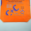 20kg BOPP Laminated PP Woven Bag for Water Soluble Fertilizer Packaging