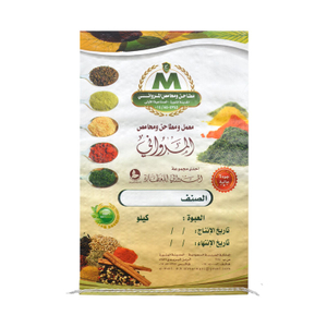  The Best Quality BOPP Laminated Bags for Rice-5KG 10KG 20KG
