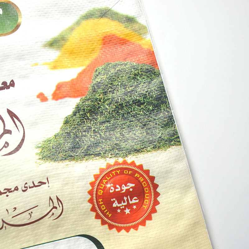  The Best Quality BOPP Laminated Bags for Rice-5KG 10KG 20KG