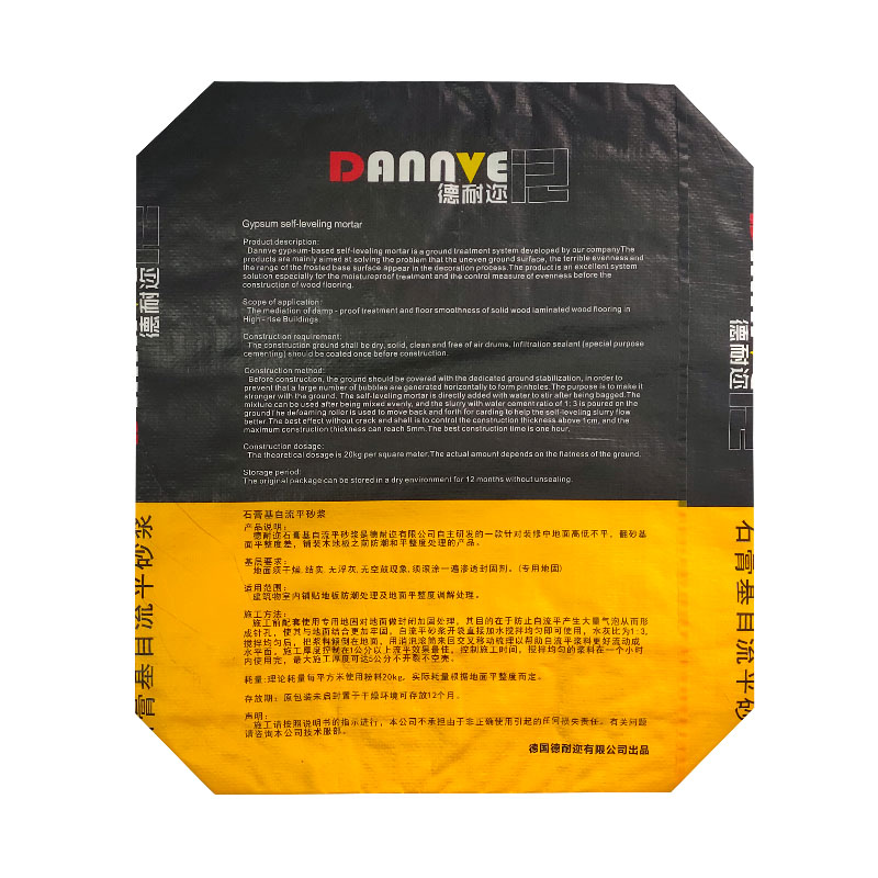 BOPP Laminated Valve Bags for Cement Mortar