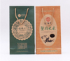 Exquisite Printing Kraft Paper Bags for Rice